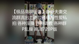 新人卧槽，好纯好漂亮【KeBao】刚下海就全部脱光光，呻吟声太好听了，白白嫩嫩，把自己爽瘫在椅子 (2)