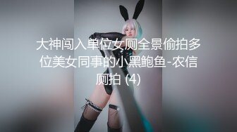 _HongKongDoll 玩偶姐姐会员私信短片流出