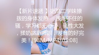 【福利版】《做客的正装朋友》无套嗨操阳台冲动