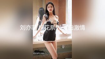 清纯粉嫩小美女爆乳美腿身材一流，无毛超嫩粉穴，跳蛋塞入娇喘好听，手指揉搓太诱惑了