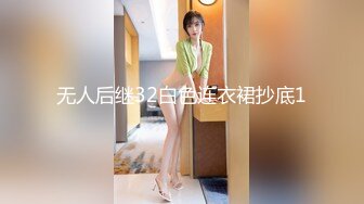 冒充经纪人让漂亮的小姐姐掰开鲍鱼看看是否处女 (2)