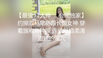 ✿风骚女教师✿补习教师为了赚外快接单酒店打炮很主动的把大奶子露出来玩弄，肉色丝袜撕个洞洞就能插进去了，骚逼真会玩