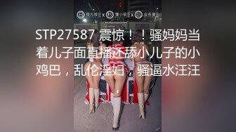 淫荡骚女3P名场面，绝对经典，约两大汉操逼