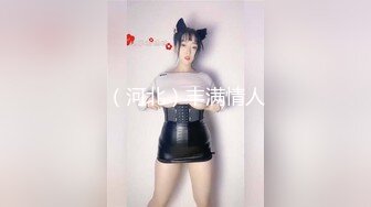 丰满熟女