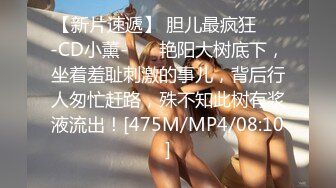 情趣装漂亮少妇 在浴室吃鸡69舔逼啪啪 被无套输出内射