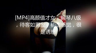 [亞洲無碼] 十二月最新酒店TP极品美女和男友入住超喜欢大屁股对镜头3V[RF_ MP4_8600MB]