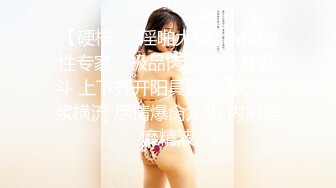 女神被艹软了-无条件送400部+2000多G福利