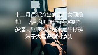 冒死偷拍楼下的少妇刚洗完澡 擦身子换姨妈巾