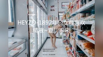 [MP4]麻豆传媒-《淫兽按摩院看不见的性爱陷阱》情侣一块去按摩