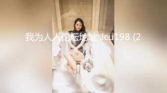 [MP4/ 1002M] 榨精少女不良忍7-9高挑长腿萝莉全身粉嫩，挺瘦的但是奶子还挺大像刚发育好