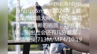 [MP4]甜美很有韵味小少妇和炮友激情啪啪&nbsp;&nbsp;吊带睡衣高跟鞋 舌吻调情拨开内裤扣穴&nbsp;&nbsp;骑乘翘起屁股后入爆菊&nbsp;&nbsp;极其淫荡