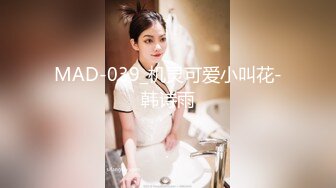 [2DF2] 【魔性探花】今夜首战高颜值黑丝吊带外围美女 身体超敏感一摸就出水 骑着猛操 [MP4/113MB][BT种子]