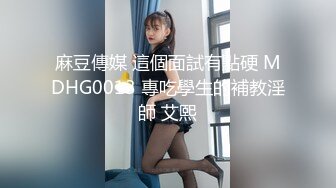 Emma Starletto 頑皮少女等打炮，大屌出現先口交，坐蓮吞棒正常體位狠插，才顏射！