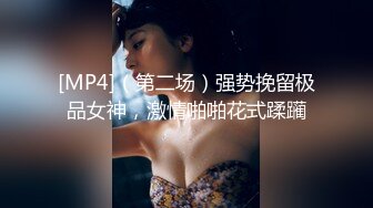 露臉真實自拍！離異饑渴少婦戀上精神小夥弟弟帶到出租屋大玩性愛，久旱逢甘露