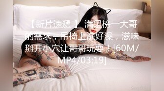 【极品萝莉??反差萌妹甄选】超嫩萝莉云集『玉紫酱 甜甜起司桃 猫七小 兔酱』极品翘乳粉穴榨干你的精华超养眼