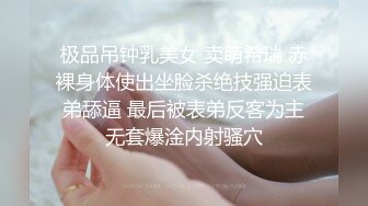 体验会所丰满女技师的口活，舌尖顶进菊花那几下真的是贼爽，毒龙钻般强烈快感！