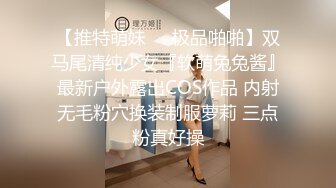 [MP4/ 1.74G] 约会性感黑裙妹子 包臀修身性感大长腿 这身姿风情兽性大发啊，交舔吸扛起美腿啪啪用力耸动抽插