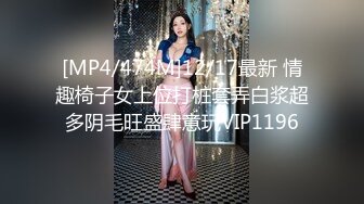 ⭐抖音闪现 颜值主播各显神通 擦边 闪现走光 最新一周合集2024年4月14日-4月21日【1147V 】 (142)