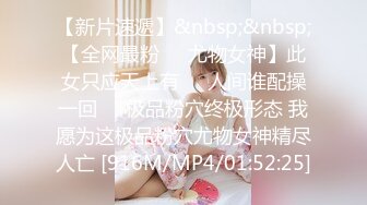 偷窥合租房洗完澡正在整理头发的全裸极品美女