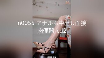 星空传媒XKTY002COS原神美少女口交骑乘侍奉哥哥