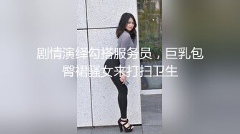 伪娘 操死我 妈妈很骚的 跟小哥哥啪啪完来到人来人往的马路边大胆露出互相打飞机被路人都看光了太刺激了