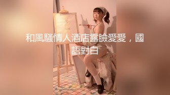 妖魔大战我捡漏御尸九式操服女僵尸