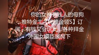 为大哥鸣不平好不容易找个阿姨还不让口