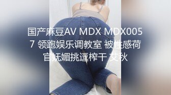 【69口嗨哥】泡良新作短发气质，良家27岁小少妇，身材苗条热恋期间，主动口交啪啪玩得快乐！！