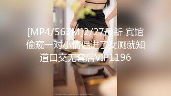 [MP4/ 525M]&nbsp;&nbsp;91大屌哥约炮黑丝美女老师 没想到女老师嫌鸡巴太小操的不够爽 对白灰常有趣