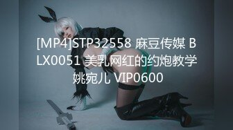 (麻豆傳媒)(mcy-0107)(20221214)爆操我的淫蕩小野貓嫩妻-項子甯