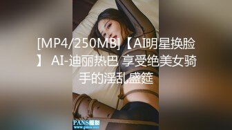 【新速片遞】 Onlyfans极品白虎网红小姐姐NANA⭐清凉一夏⭐4K原档流出[10100M/MP4/56:43]