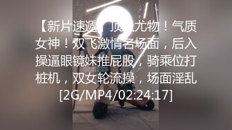 [MP4]学妹别走新人双马尾长相清纯妹子啪啪，特写口交带项圈跪地爬行猛操掰穴