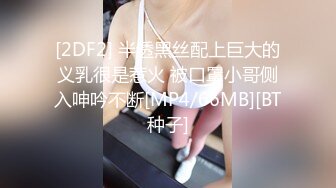 STP22828 强力推荐-刚播完美级别无毛粉穴美女，包臀裙开档内裤，坚挺大白美乳身材一流，振动棒按摩器双管齐下，大量出白浆似牛奶