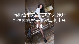 [2DF2] 小伙床战异国高素质性感气质大奶美女,魔鬼身材,性感情趣黑丝,翘着屁股激烈后插,连干2次彻底征服![MP4/146MB][BT种子]