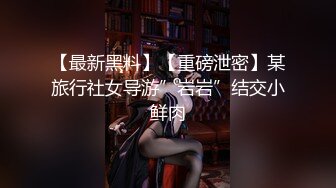 【粉丝福利】抖音小蜘蛛,藏在战服下的肉体,没点干货怎么行