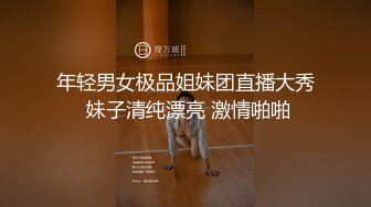 最新全镜偷窥青春美眉嘘嘘