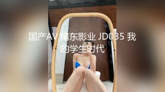 [MP4]吊带包臀裙长腿少妇 镜头前揉屁股摩擦 翘起屁股特写摸穴