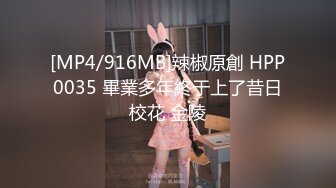 【AI巨星性体验】人工智能??让女神下海不是梦之大幂女神『杨幂』高潮版《一路向西》享受爆乳大蜜莞式服务 高清1080P原版