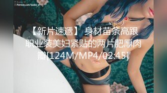 巨乳熟女阿姨 你那家伙太大了哎呦妈呀你是不是吃药啦天哪叫我奶奶都不做爱了逼好痛 身材超级丰腴被小哥操的表情扭曲求快射