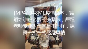 ED Mosaic 学弟小彦认识了22岁洋钮June，邀学长小麦一起学英文结果语言不通只好用肢体教导！嘴巴一直说这两支台湾屌太长了OMG! 首次潮吹3P操爆粉鲍