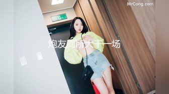 太刺激了 鱼子酱 美女实在是太美太辣了 圆润犹如白玉磨盘般挺翘的肉臀 简直想要男人的命[150P/1.9G]