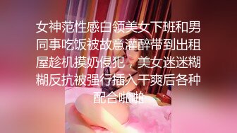 和粉嫩女友的居家自拍，口交69无套啪啪