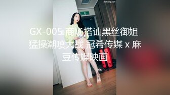 大眼红唇小女友露脸互玩69，无套女上位抽送騒穴用道具刺激阴蒂男友帮忙自慰