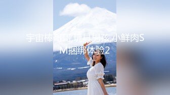 爱豆传媒ID5384欲女人妻如愿以偿的多人换妻运动