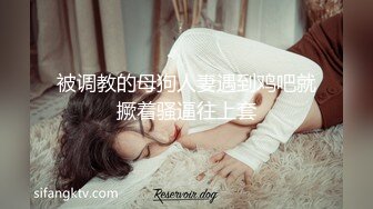 OnlyFansFansly短发眼镜肥臀Annixpress 经典反差婊博主 短发眼镜白虎肥臀 齐逼小短裙勾的人鸡巴翘翘的