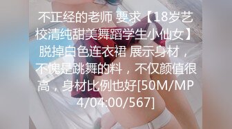 [2DF2] 广西南宁佬仔 你调戏漂亮良家少妇，女人绝对不能比男人好强，别说了操我吧，哈哈哈对话有趣！[MP4/109MB][BT种子]