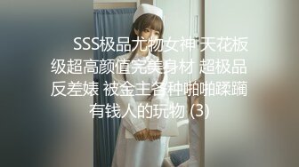 《台湾情侣泄密》小伙约炮高级料理店的可爱服务生流血也不管 (6)