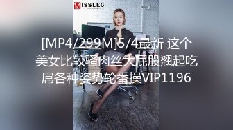 年轻情侣深夜啪啪秀,妹子长相甜美,皮肤白皙,长了壹副初恋脸,穿上丝袜超级诱惑