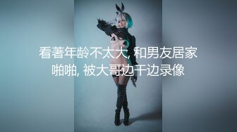 绿帽老公带着美女老婆酒店玩换妻 自己操着别人的老婆看着老婆被别人操 真是别有一番滋味