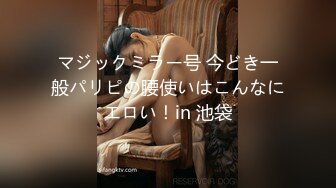 【新片速遞】 【超颜值极品❤️女神堕落】淫乳女神群交淫乱性爱实录 绿帽老公找精壮单男爆操豪乳女友 连续冲刺内射 高清1080P原版 [593M/MP4/13:03]